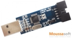 USBASP Programmateur AVR USBISP – Image 2