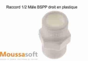 Raccord 1/2 Mâle