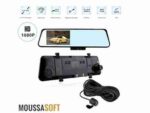 Camera voiture retroviseur FULL HD + camera de recul maroc