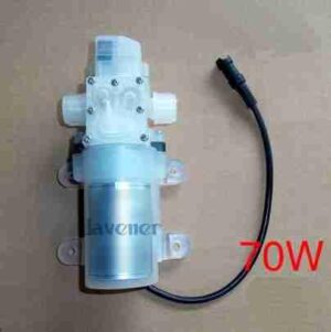 Pompe alimentaire 12v dc 70W