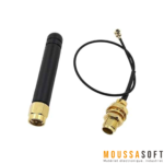 Antenne Avec Connecteur IPEX Vente au Maroc