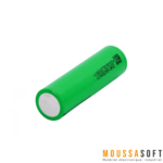 Batterie Lithium INR18650MJ1 3400mAh pour appareils électroniques Maroc.