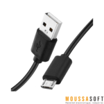 Câble USB 2.0 vers Micro USB 80cm Noir Maroc