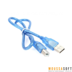 Câble USB type B Court 30CM pour Arduino Uno et Mega, Maroc