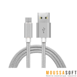 Câble USB vers Micro USB 1.5m - Transfert de données rapide 480 Mbps, Maroc