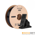 Filament 3D Noir PETG 1.75mm pour impression 3D Maroc.
