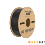 Filament 3D Noir PLA+ 1.75mm pour imprimante 3D, Vente au Maroc.