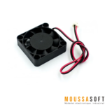 Ventilateur 12V DC compact sans balais 40x40x10mm, Maroc