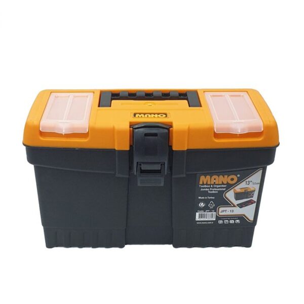 Boite Outils Vide PVC Professionnel JPT-13