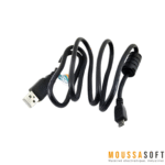 Câble USB type A mâle vers micro-B mâle 1,2m