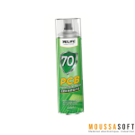 Relife 70 peinture isolant  pour la protection des PCB